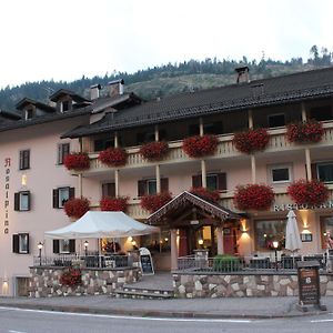 Hotel Rosalpina
